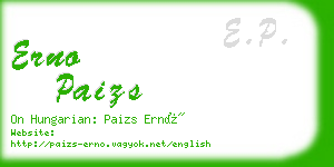 erno paizs business card
